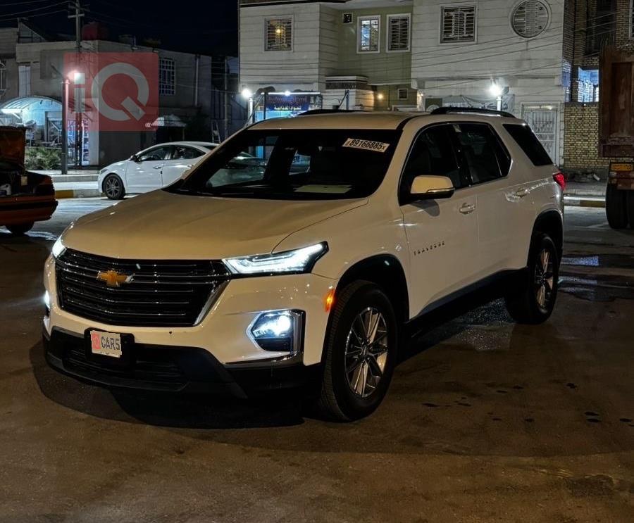 شێڤرۆلێت تراڤێرس